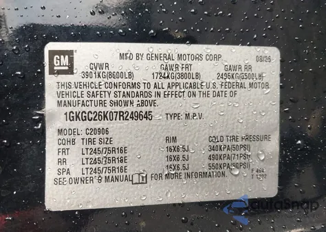 2007 GMC Yukon Xl 2500 Slt из США, поврежденный, VIN 1GKGC26K07R249645